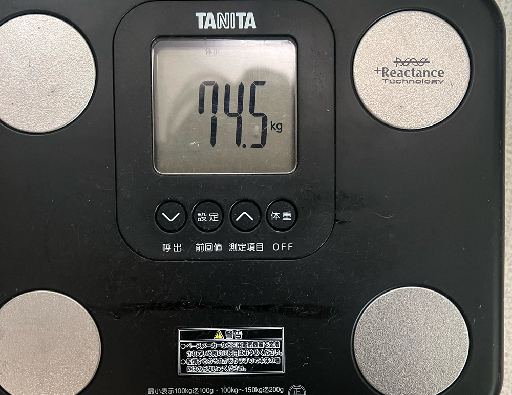 3月21日　マンジャロ2.5mg 13日目